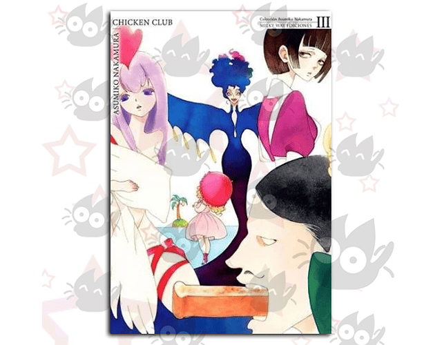 Chicken Club - Colección Asumiko Nakamura No. 3