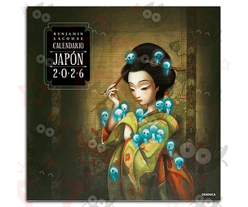 Candelario Benjamín Lacombe Japón 2026