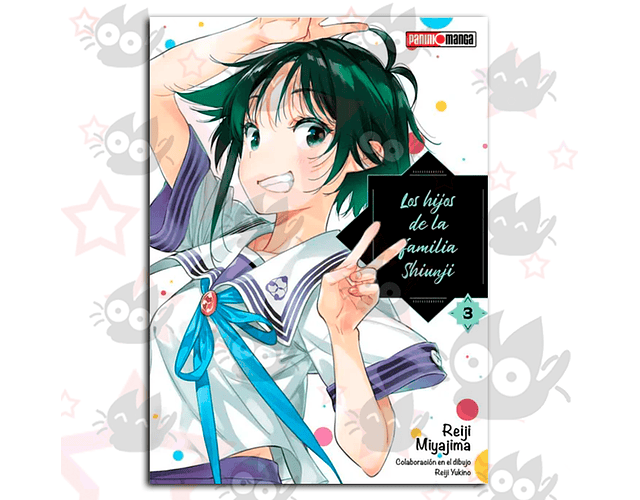 Los Hijos De La Familia Shiunji Vol. 03