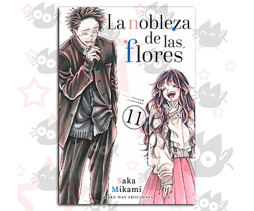 Nobleza de las Flores Vol. 11 - O