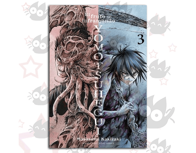 Yomotsuhegui: El Fruto del Inframundo Vol. 03