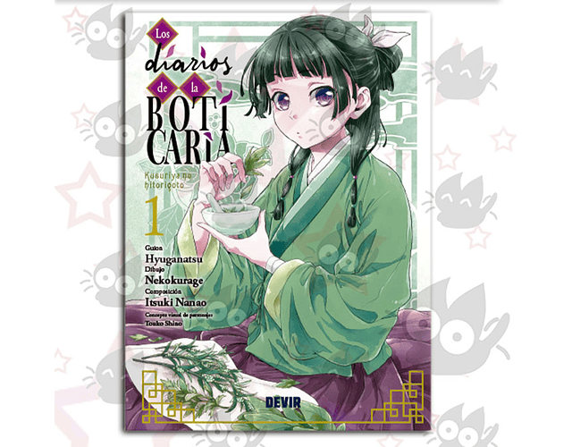 Los Diarios de la Boticaria Vol. 01 - O