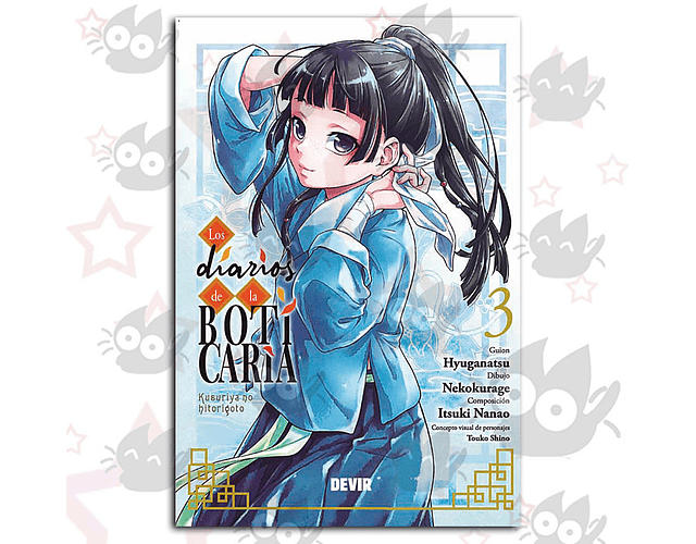 Los Diarios de la Boticaria Vol. 03 - O