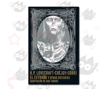  El Extraño y otras historias - H. P. Lovecraft - P