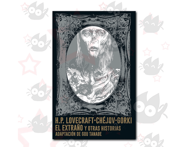  El Extraño y otras historias - H. P. Lovecraft - P