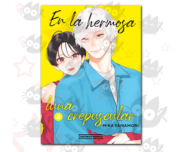 En La Hermosa Luna Crepuscular Vol. 08
