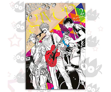 Given Vol. 02 - Milky Way
