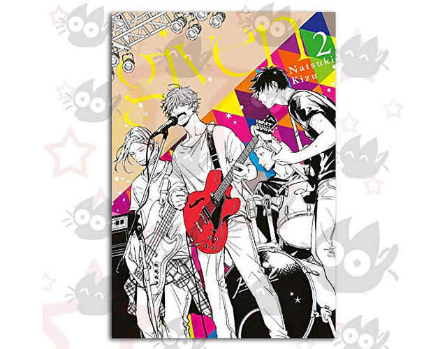 Given Vol. 02 - Milky Way