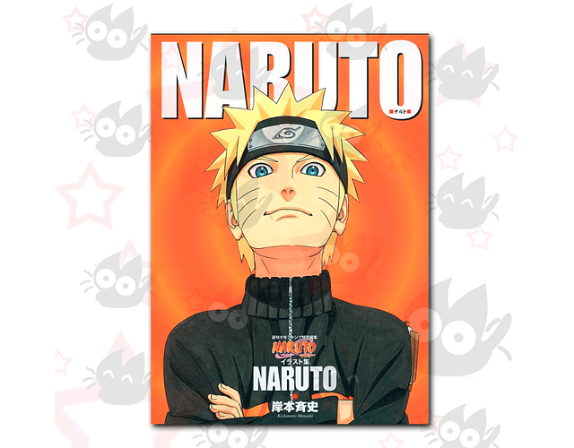 Naruto Illustration Book