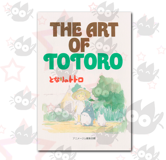 ☆totororo☆ページ The_20art_20of_20totoro_20japo