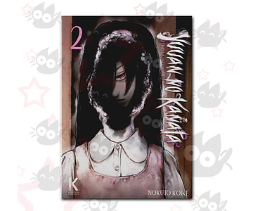 Yuuan no Kanata: Tras la oscuridad Vol. 02