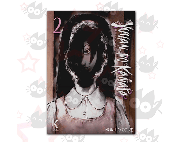 PREVENTA - Yuuan no Kanata Tras la Oscuridad Vol. 02