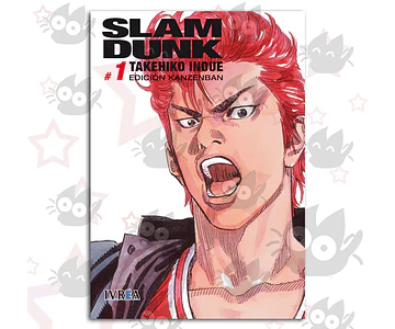 Slam Dunk Vol. 01 - Kanzenban