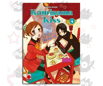 Kamisama Kiss Vol. 04