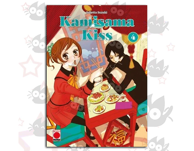 Kamisama Kiss Vol. 04
