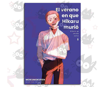 El Verano en que Hikaru Murió Vol. 06