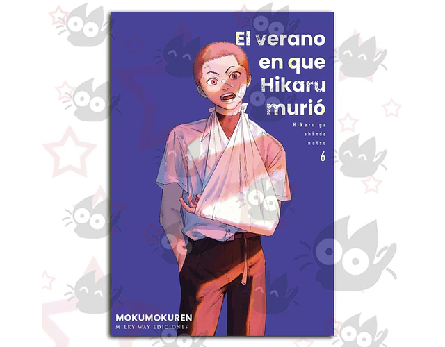 El Verano en que Hikaru Murió Vol. 06