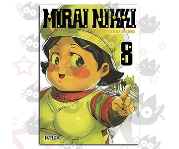 Mirai Nikki Vol. 08