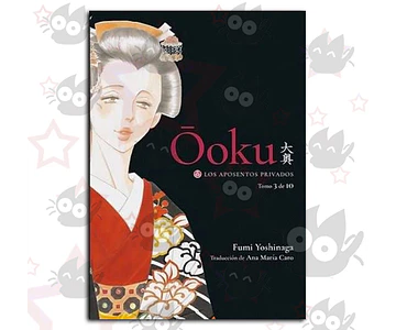Ooku Vol. 03