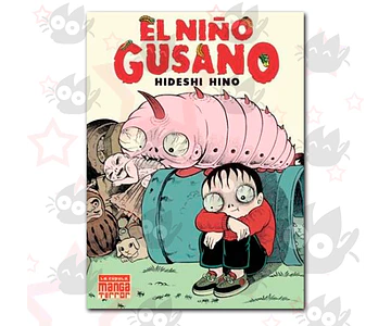 El Niño Gusano