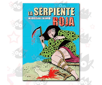 La Serpiente Roja