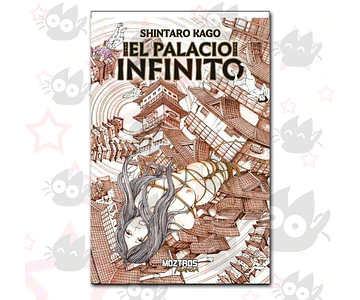 El palacio del Infinito