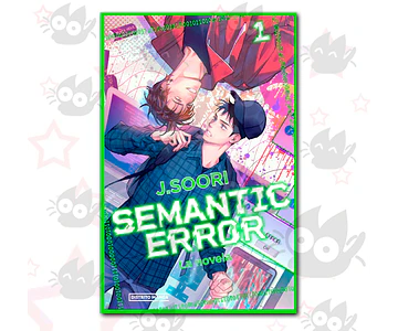 Semantic Error (la novela) Vol. 01