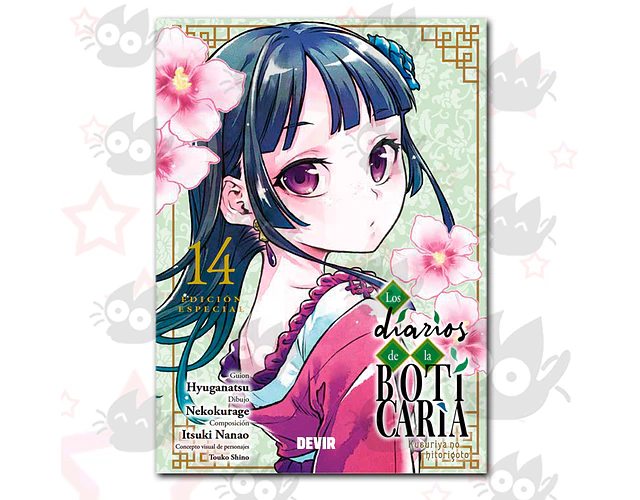 PREVENTA - Los Diarios de la Boticaria Vol. 14 Edición Especial