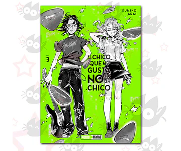 El Chico que me Gusta no es un Chico Vol. 03