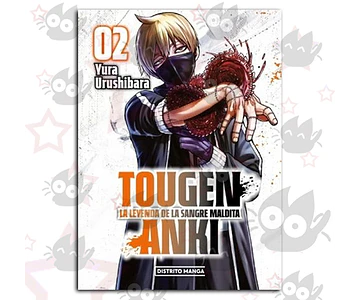 Tougen Anki Vol. 02