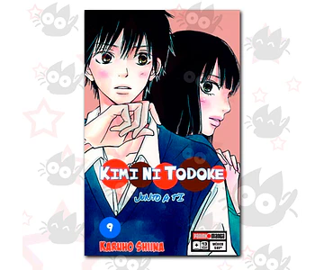 Kimi Ni Todoke