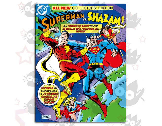 Limited Collectors Edition # 05 - Superman Vs. Shazam!