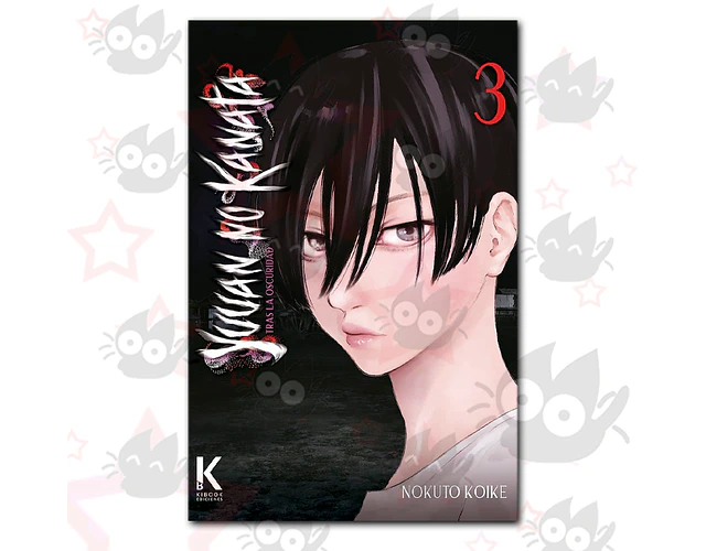 PREVENTA - Yuuan no Kanata: Tras la oscuridad Vol. 03