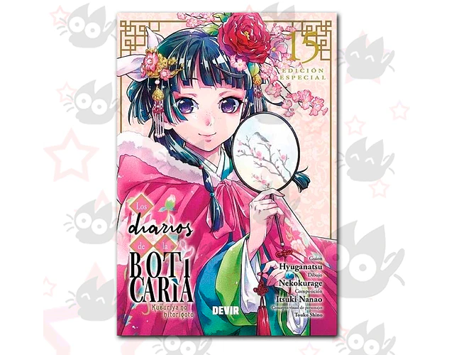 PREVENTA - Los Diarios de la Boticaria Vol. 15 Edición Especial