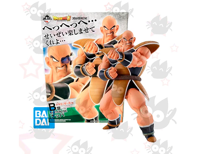 ICHIBANSHO FIGURE - NAPPA (WORLD TOURNAMENT SUPER BATTLE) | 25 CM
