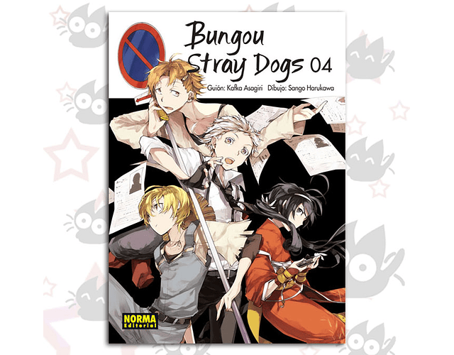 Bungou Stray Dogs Vol. 04
