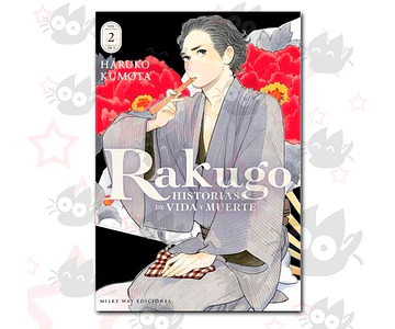 Rakugo: Historias de Vida y Muerte Vol. 02