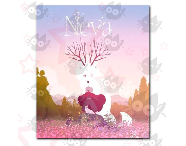 Neva - ArtBook