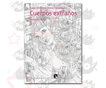 Cuerpos Extraños