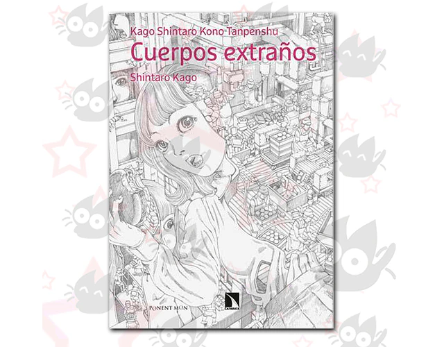 Cuerpos Extraños