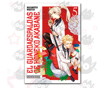 El guardaespaldas de Honeko Akabane Vol. 05