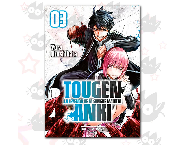 Tougen Anki Vol. 03