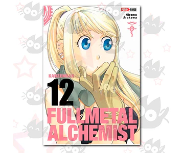 Fullmetal Alchemist Kanzenban Vol. 12