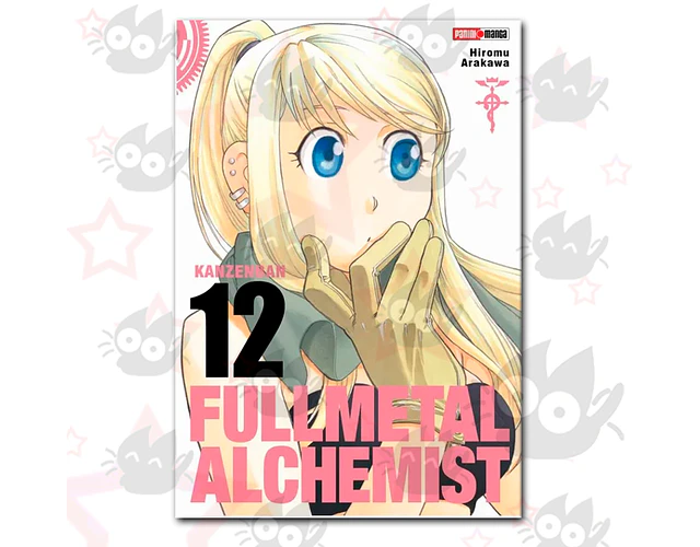 Fullmetal Alchemist Kanzenban Vol. 12