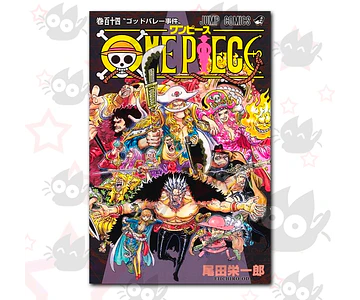 One Piece Vol. 114 Japones 