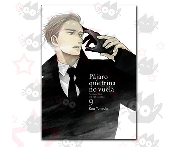 Pájaro que Trina no Vuela Vol. 09 - O