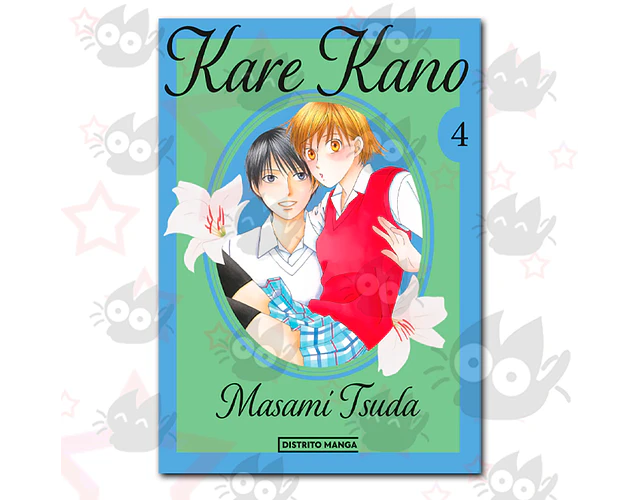 Kare Kano Vol. 04
