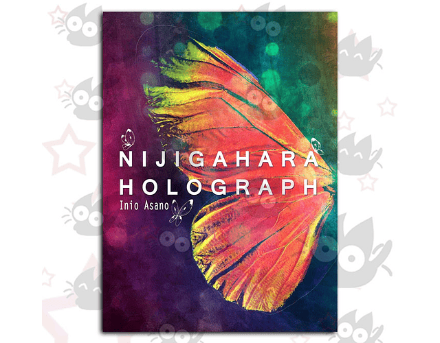 Nijigahara Holograph - O