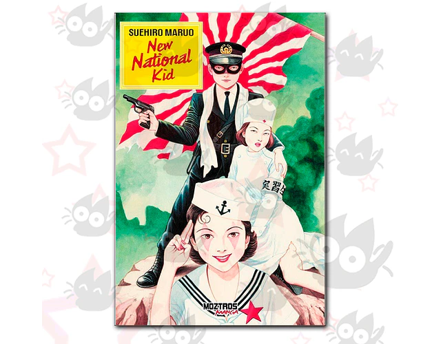 PREVENTA - New National Kid