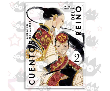 Cuentos Del Reino Vol. 02
